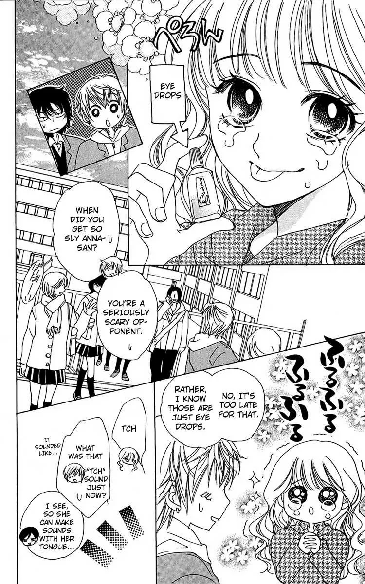 Akuma to Love Song Chapter 34 page 21 - Chapter 34 : 34