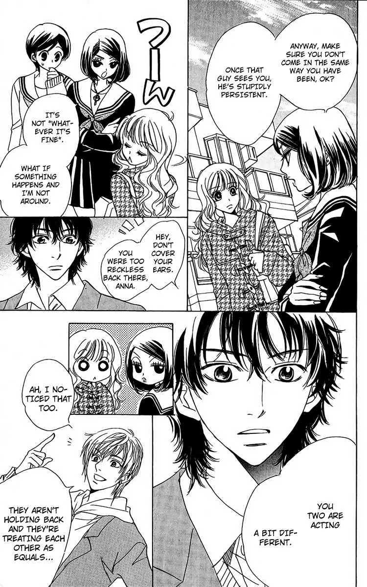Akuma to Love Song Chapter 34 page 22 - Chapter 34 : 34