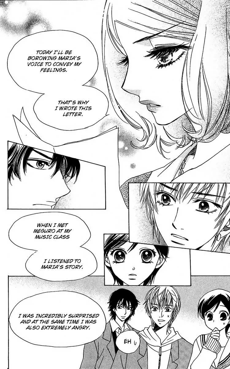 Akuma to Love Song Chapter 34 page 25 - Chapter 34 : 34
