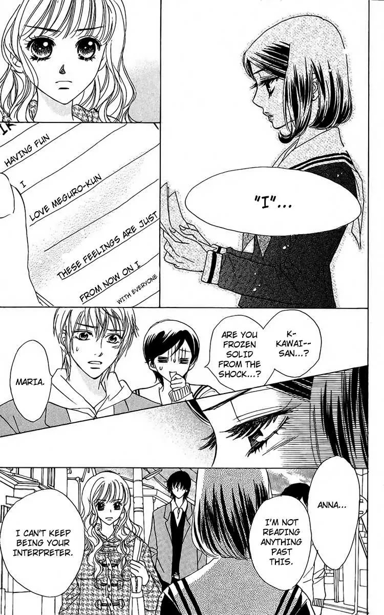 Akuma to Love Song Chapter 34 page 28 - Chapter 34 : 34