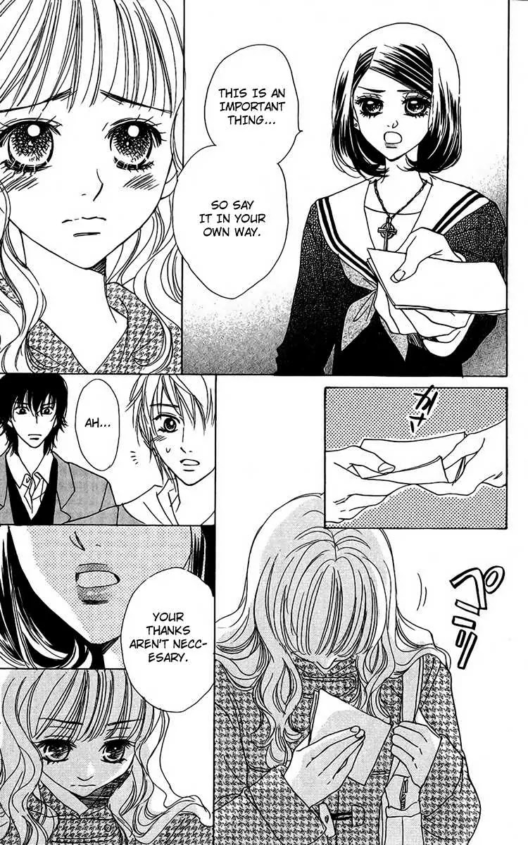 Akuma to Love Song Chapter 34 page 30 - Chapter 34 : 34