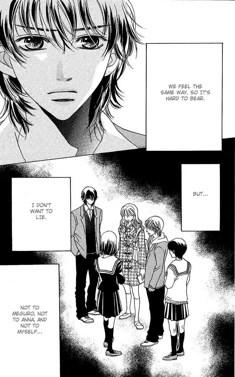 Akuma to Love Song Chapter 34 page 32 - Chapter 34 : 34