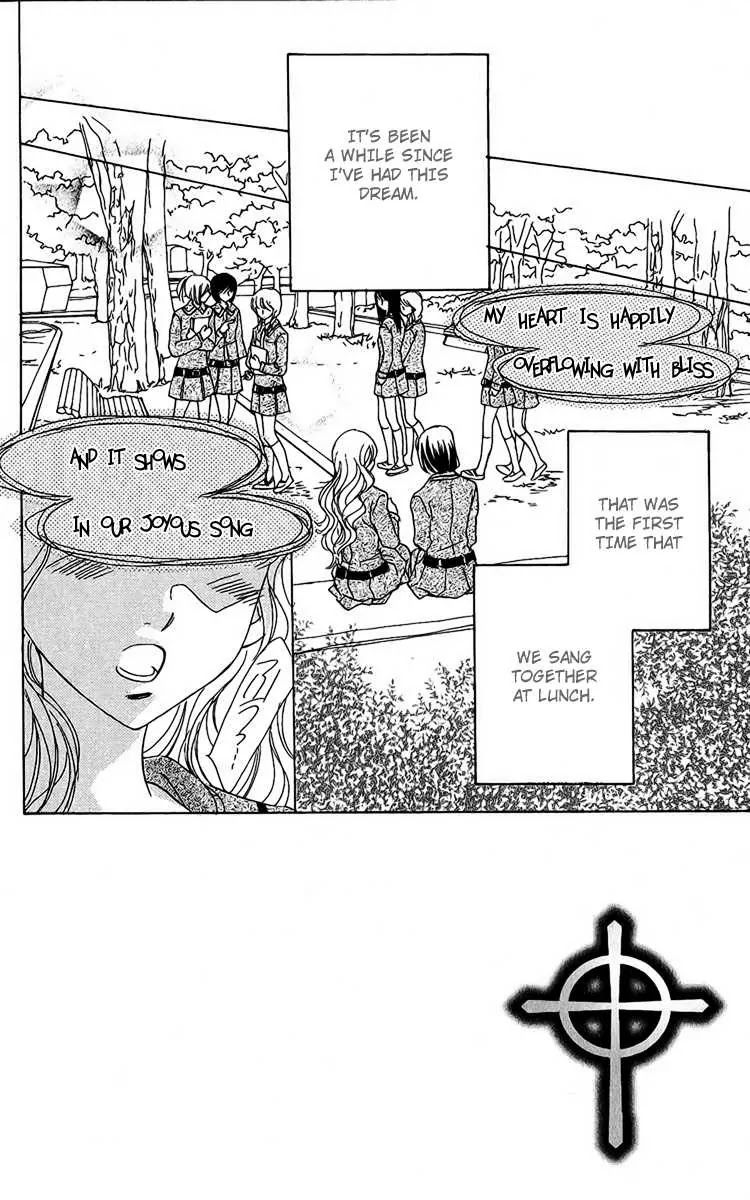 Akuma to Love Song Chapter 34 page 9 - Chapter 34 : 34