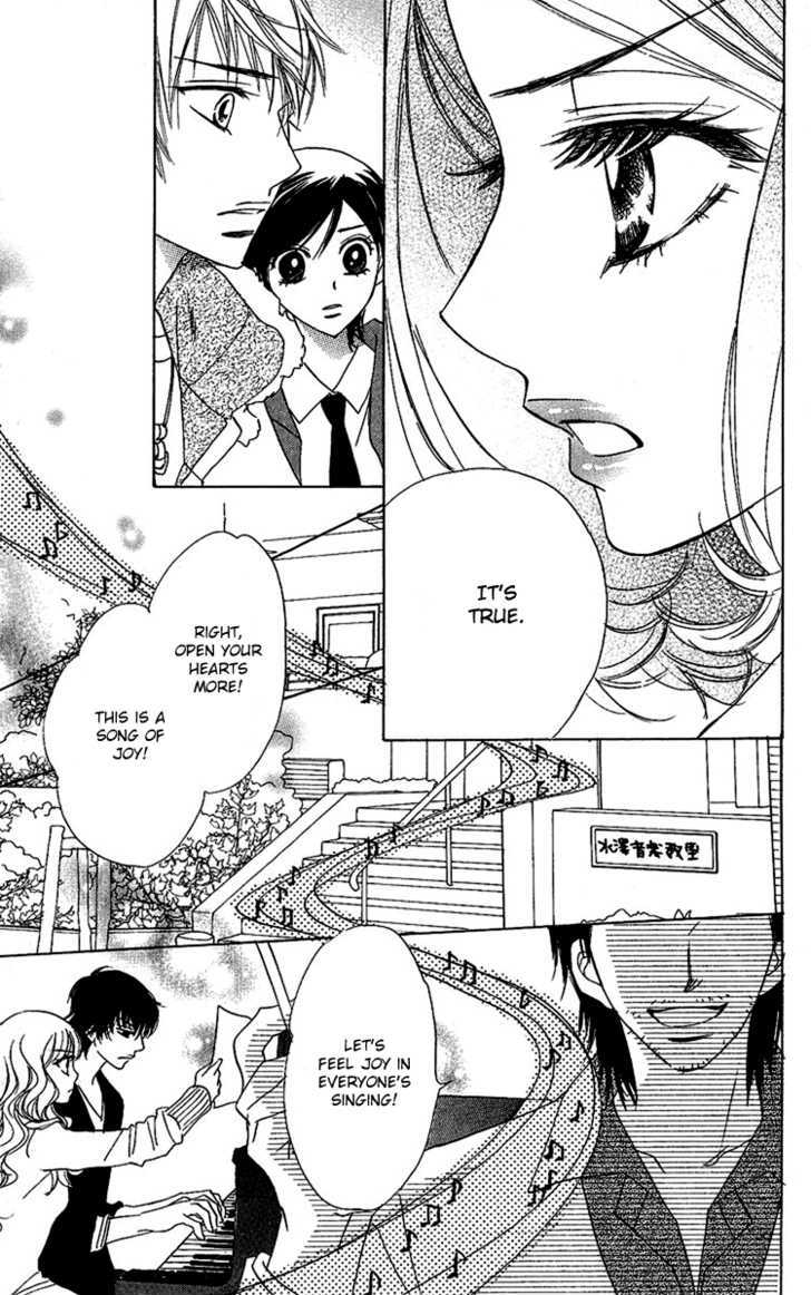 Akuma to Love Song Chapter 35 page 10 - Chapter 35