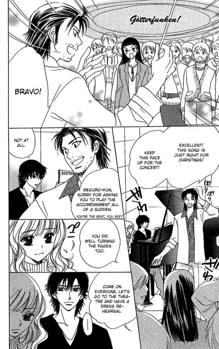 Akuma to Love Song Chapter 35 page 11 - Chapter 35