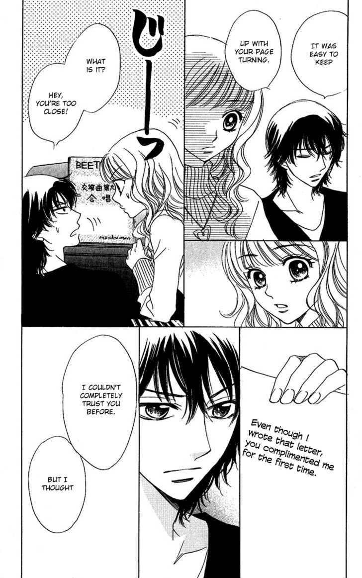 Akuma to Love Song Chapter 35 page 12 - Chapter 35