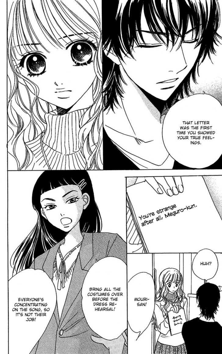 Akuma to Love Song Chapter 35 page 13 - Chapter 35