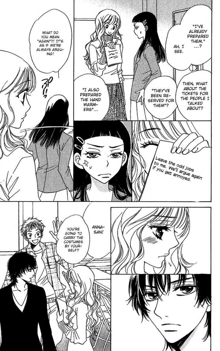 Akuma to Love Song Chapter 35 page 14 - Chapter 35