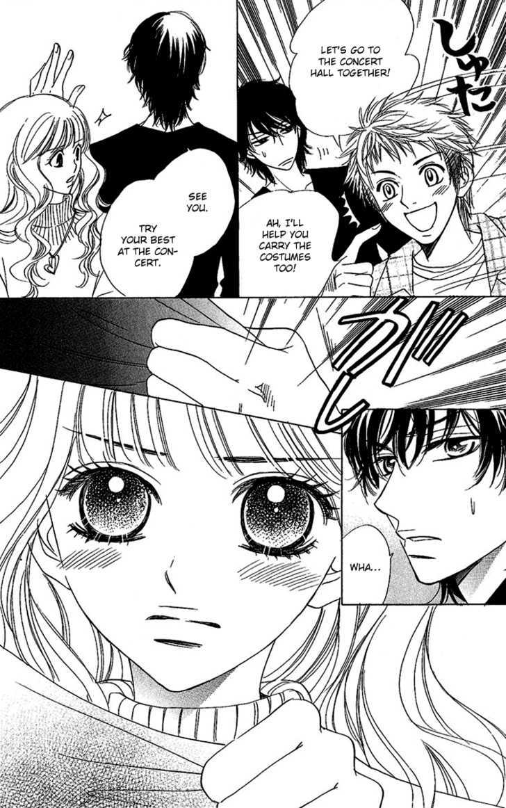 Akuma to Love Song Chapter 35 page 15 - Chapter 35