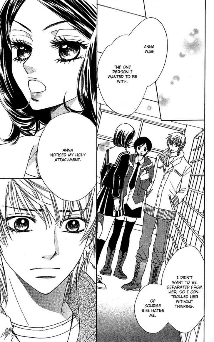 Akuma to Love Song Chapter 35 page 16 - Chapter 35