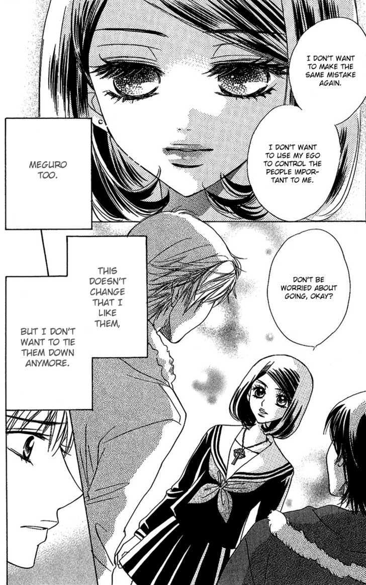 Akuma to Love Song Chapter 35 page 17 - Chapter 35