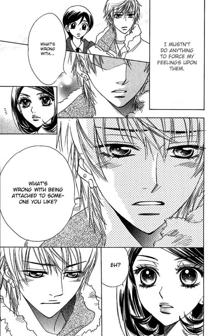 Akuma to Love Song Chapter 35 page 18 - Chapter 35