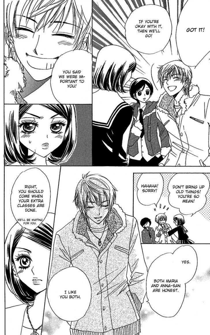 Akuma to Love Song Chapter 35 page 19 - Chapter 35