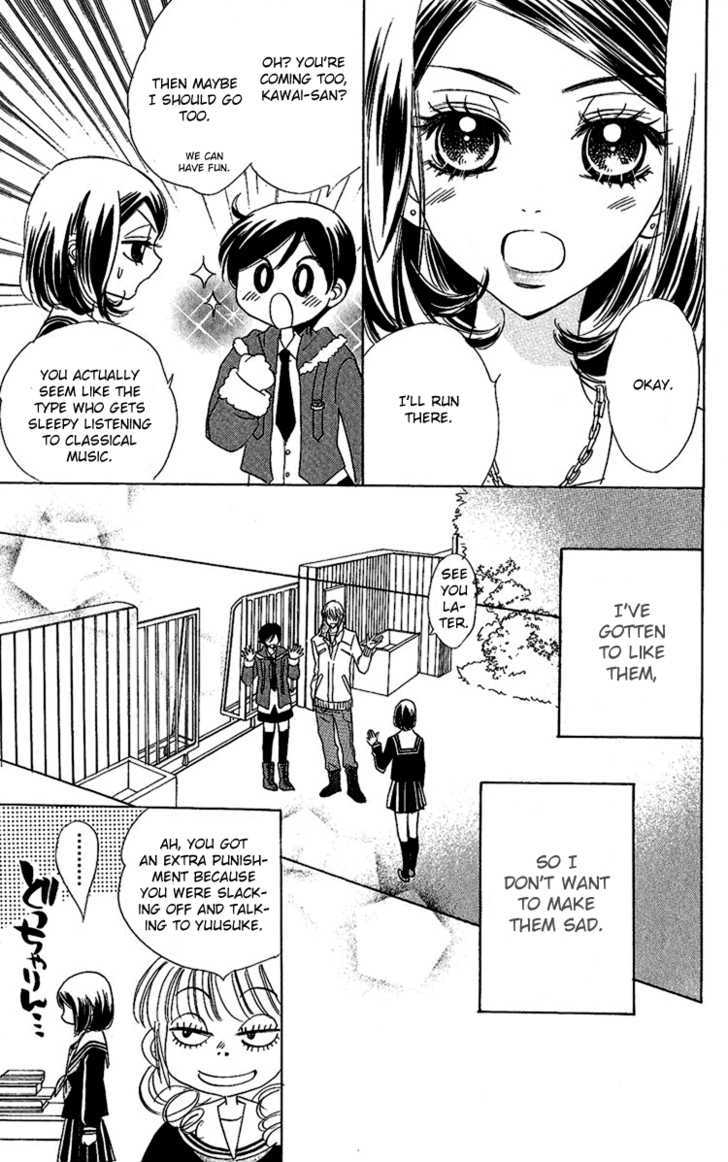 Akuma to Love Song Chapter 35 page 20 - Chapter 35
