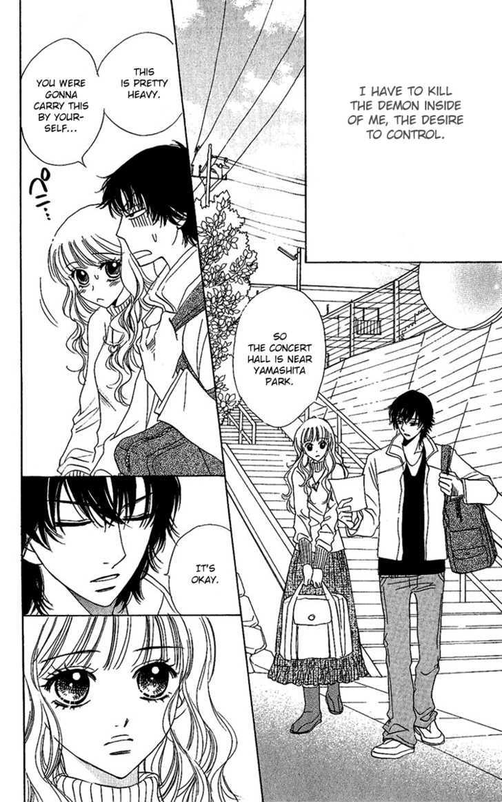 Akuma to Love Song Chapter 35 page 21 - Chapter 35