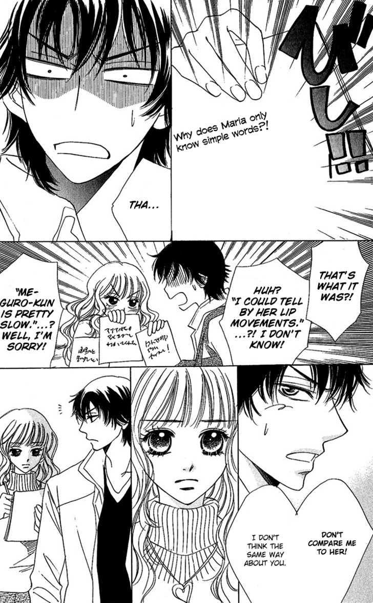 Akuma to Love Song Chapter 35 page 23 - Chapter 35
