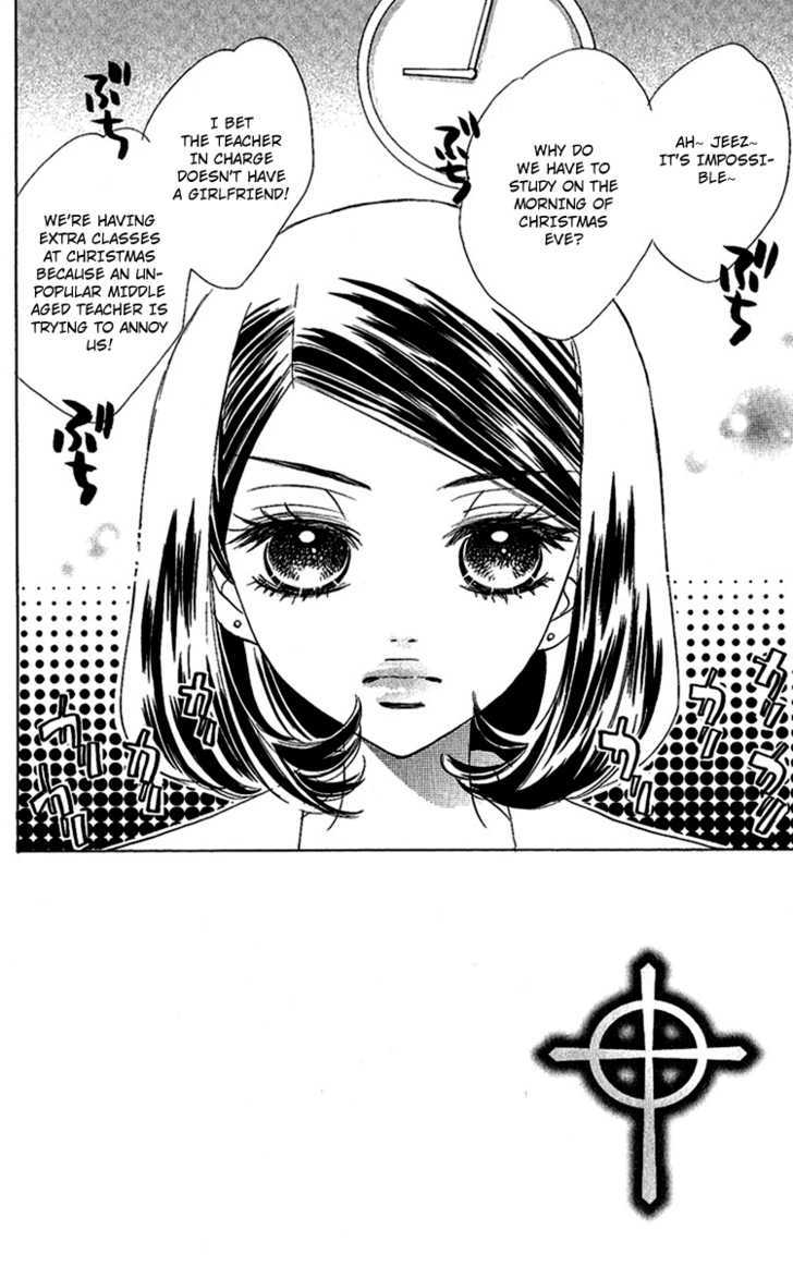 Akuma to Love Song Chapter 35 page 3 - Chapter 35