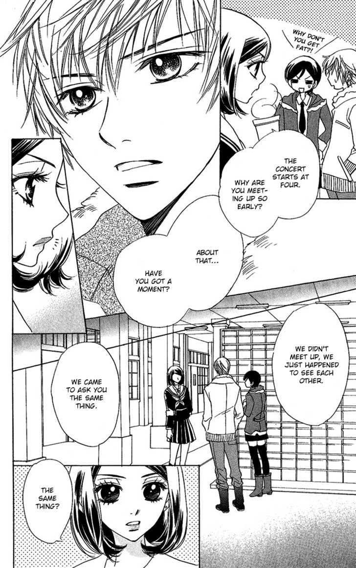 Akuma to Love Song Chapter 35 page 7 - Chapter 35