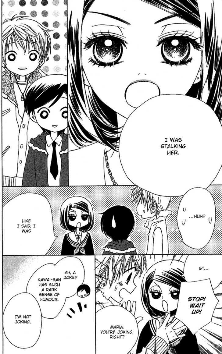 Akuma to Love Song Chapter 35 page 9 - Chapter 35