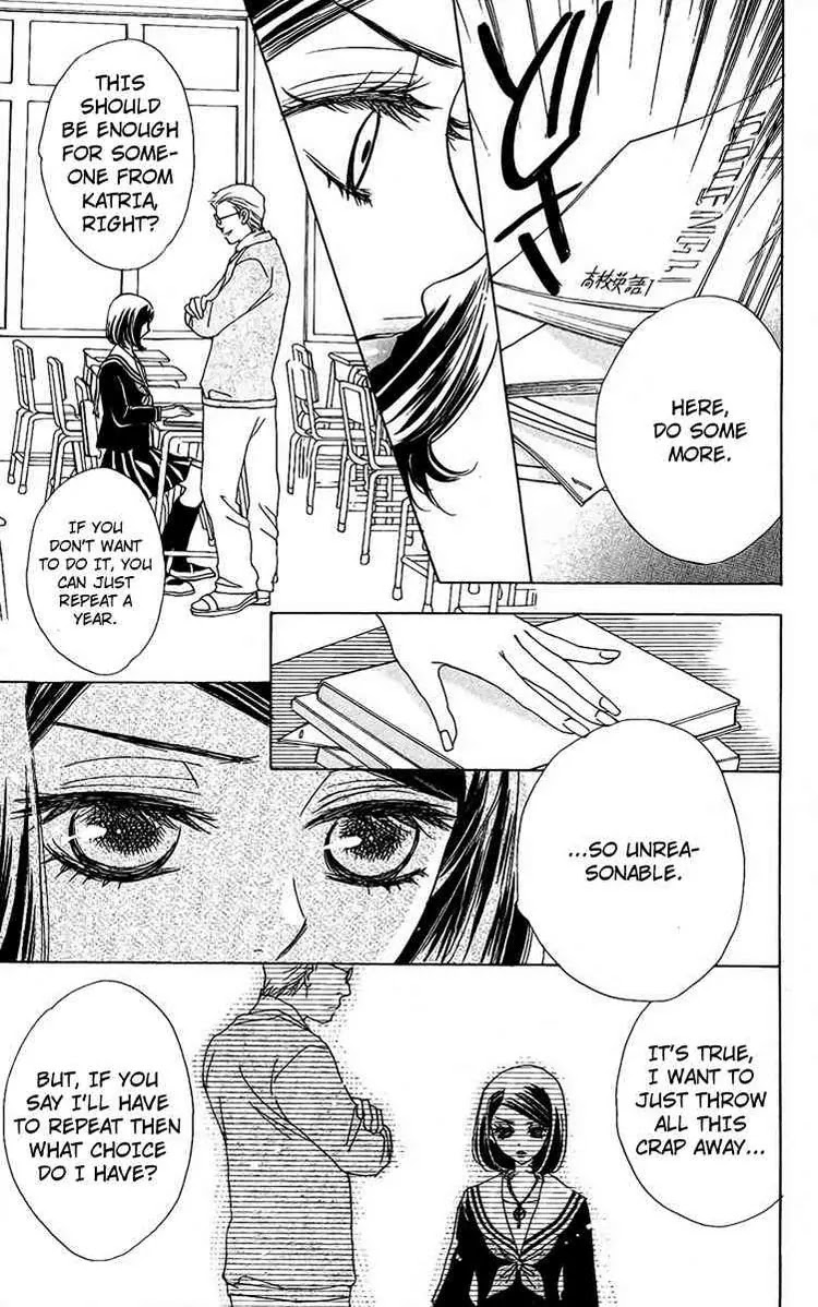 Akuma to Love Song Chapter 36 page 14 - Chapter 36 : 36