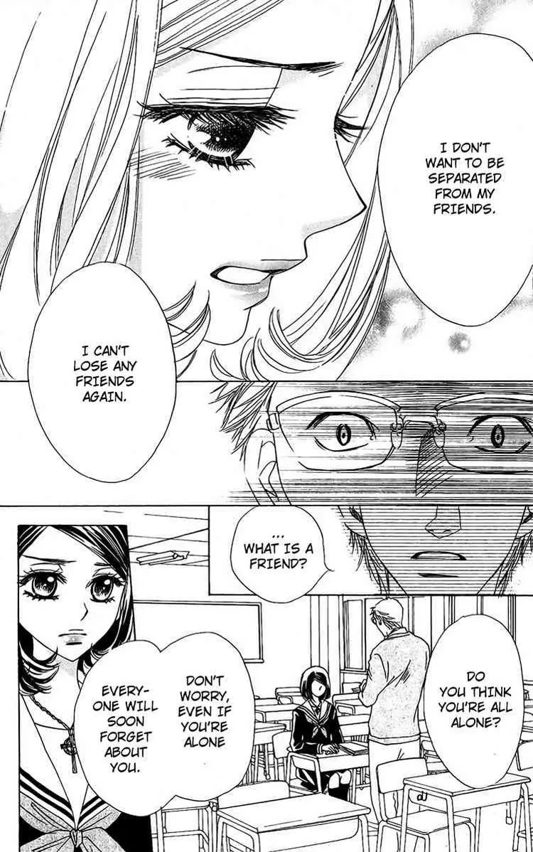 Akuma to Love Song Chapter 36 page 15 - Chapter 36 : 36
