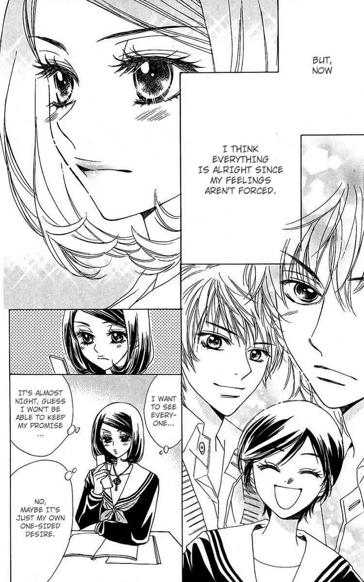 Akuma to Love Song Chapter 36 page 17 - Chapter 36 : 36
