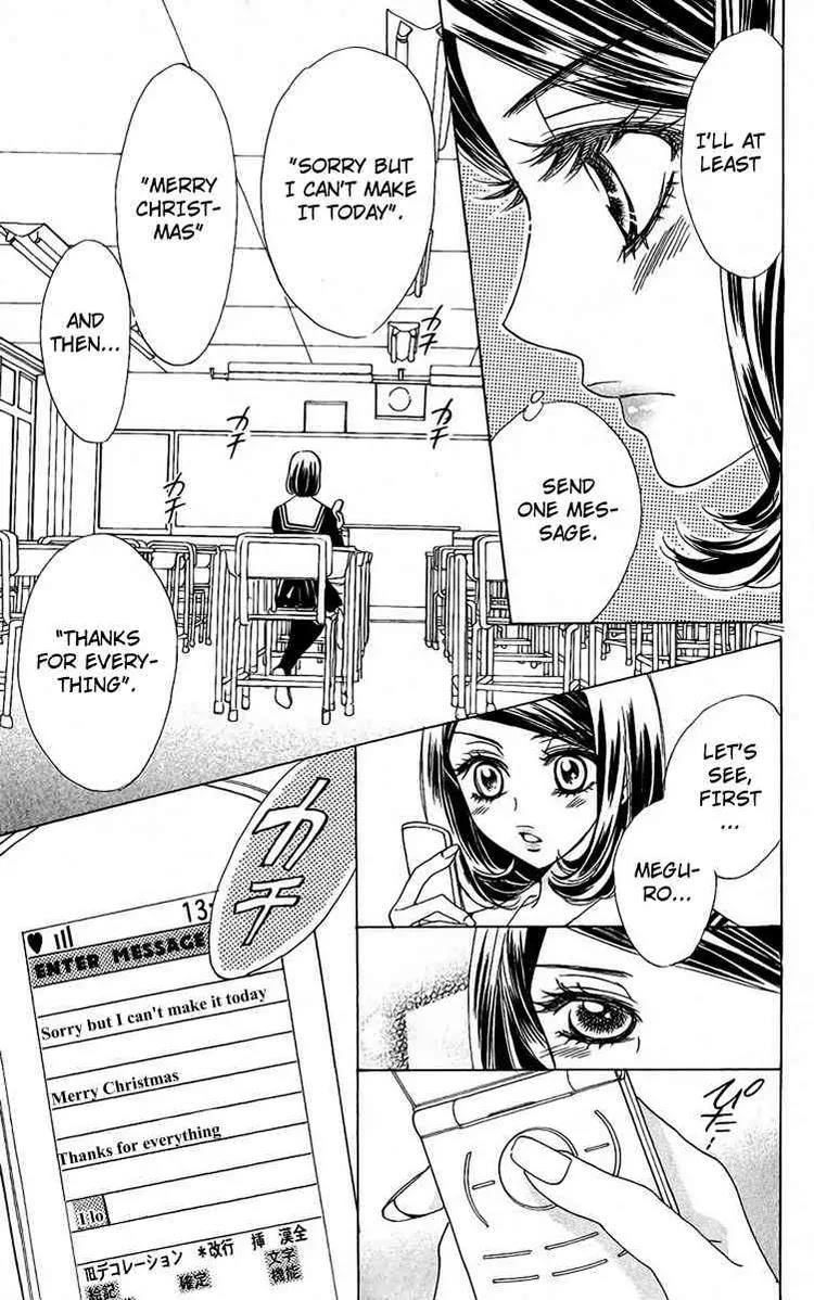 Akuma to Love Song Chapter 36 page 18 - Chapter 36 : 36