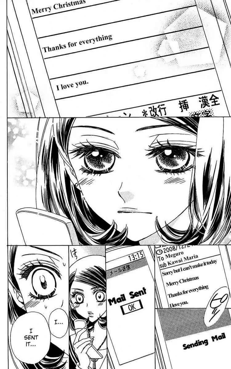 Akuma to Love Song Chapter 36 page 19 - Chapter 36 : 36