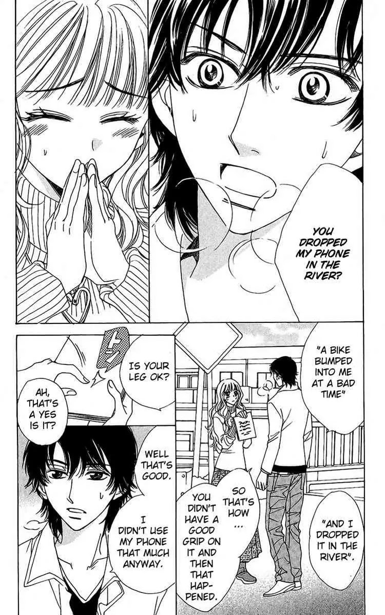Akuma to Love Song Chapter 36 page 23 - Chapter 36 : 36