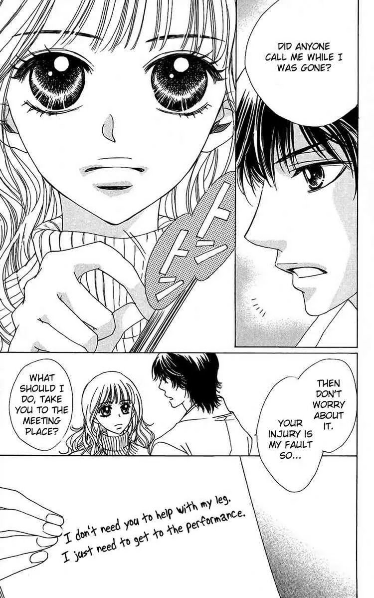 Akuma to Love Song Chapter 36 page 24 - Chapter 36 : 36