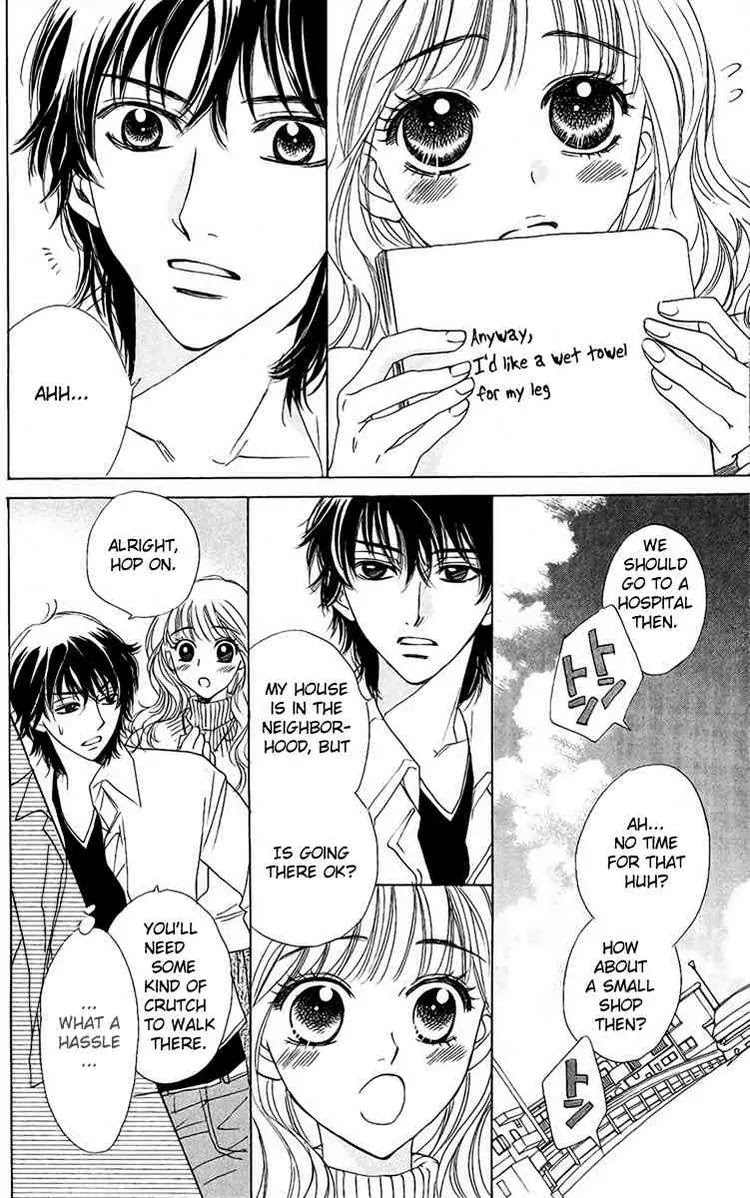 Akuma to Love Song Chapter 36 page 25 - Chapter 36 : 36