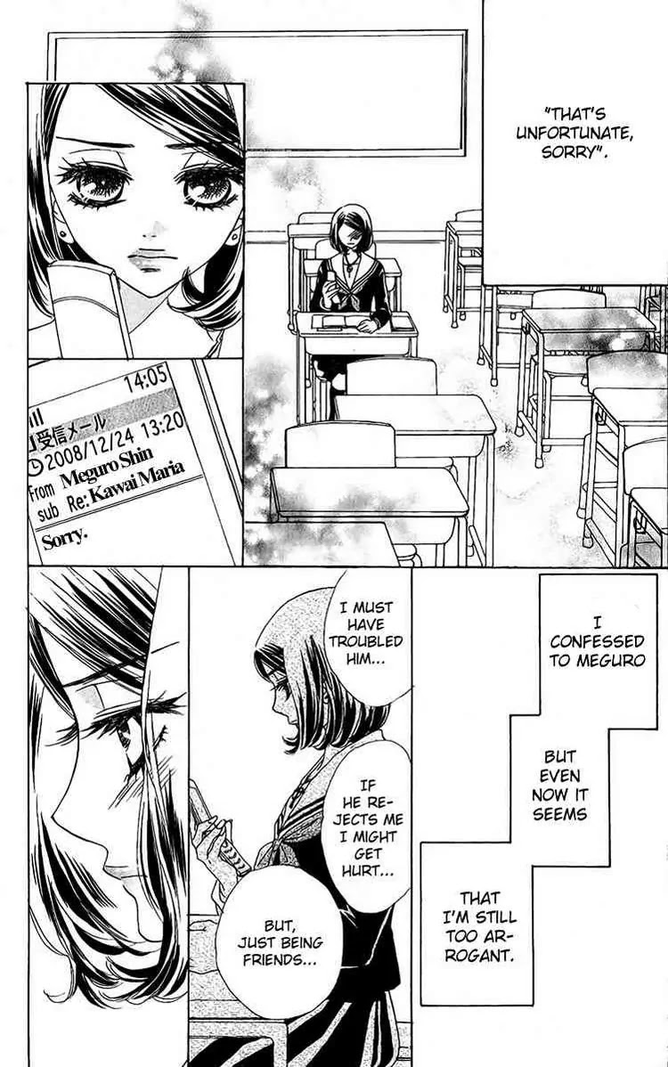 Akuma to Love Song Chapter 36 page 27 - Chapter 36 : 36