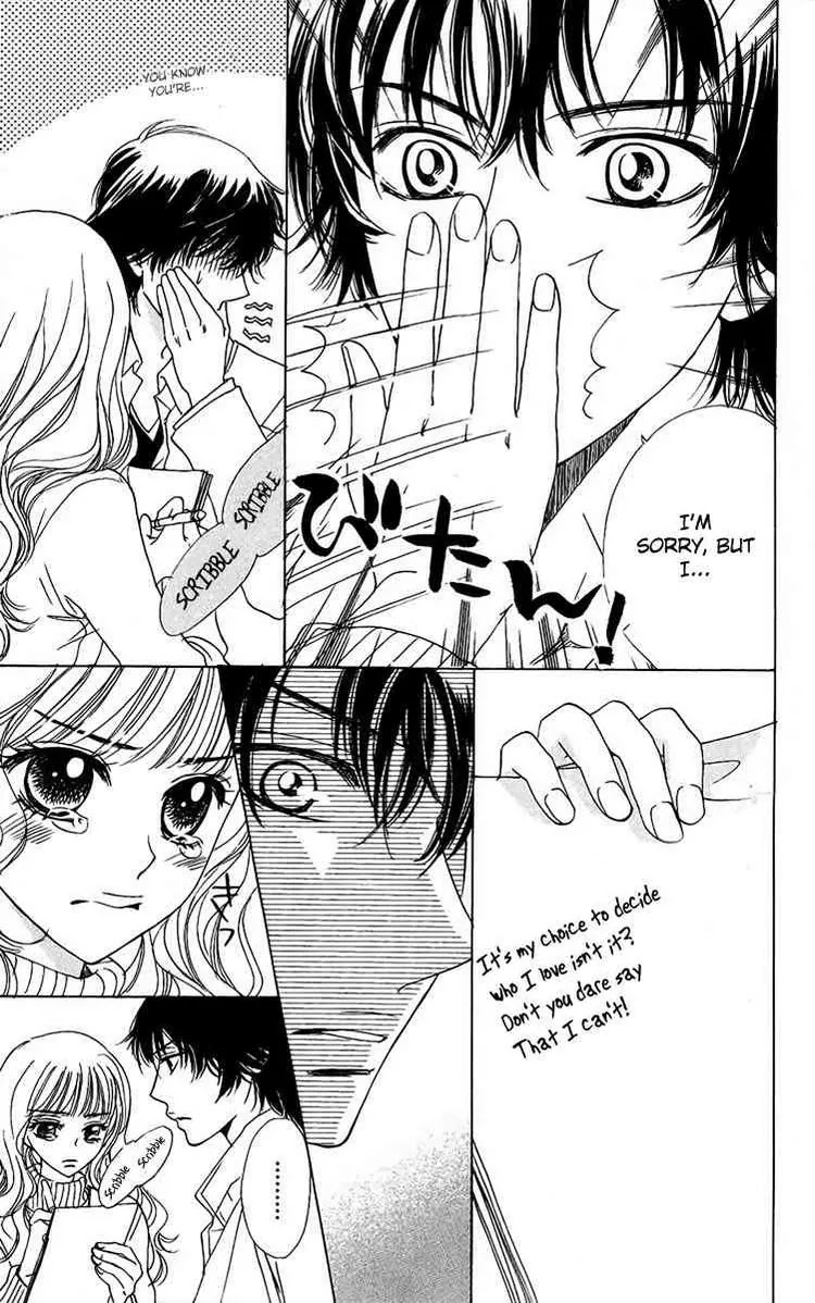 Akuma to Love Song Chapter 36 page 8 - Chapter 36 : 36