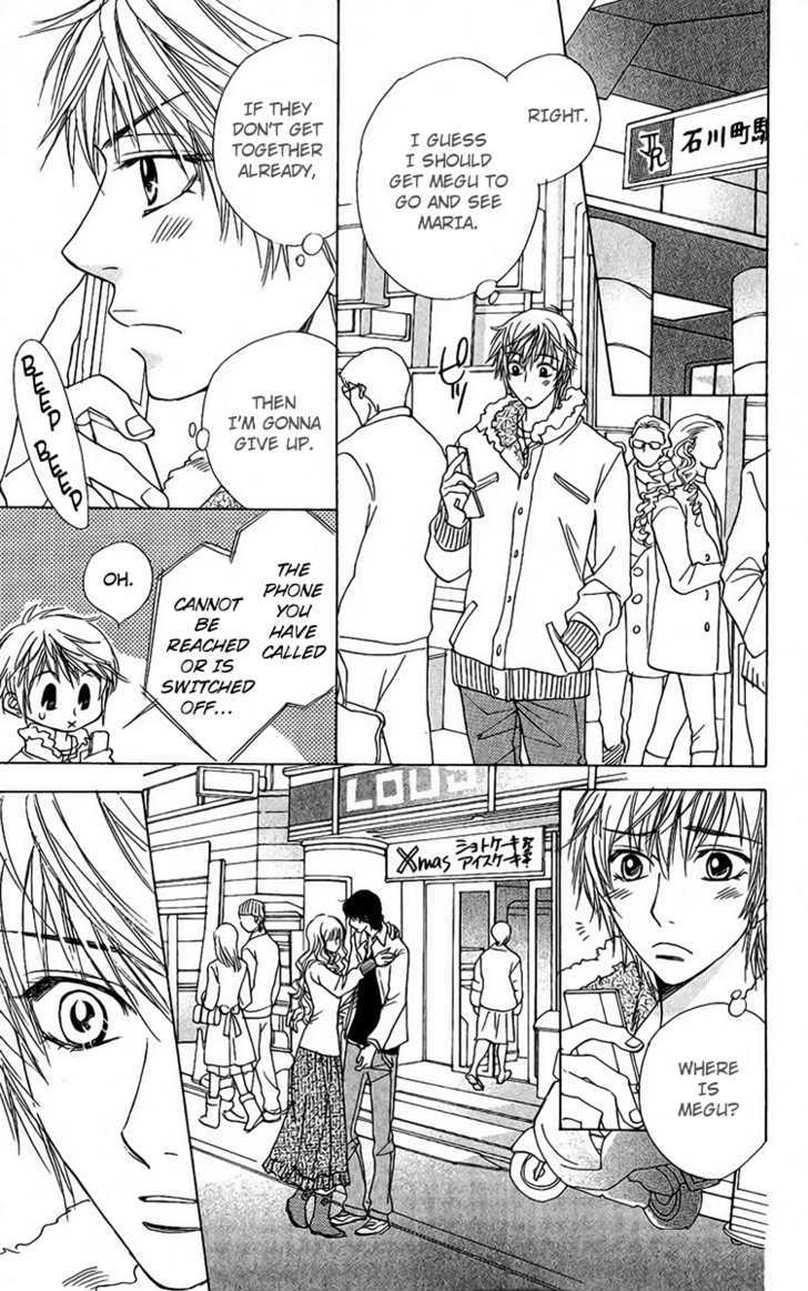 Akuma to Love Song Chapter 37 page 10 - Chapter 37