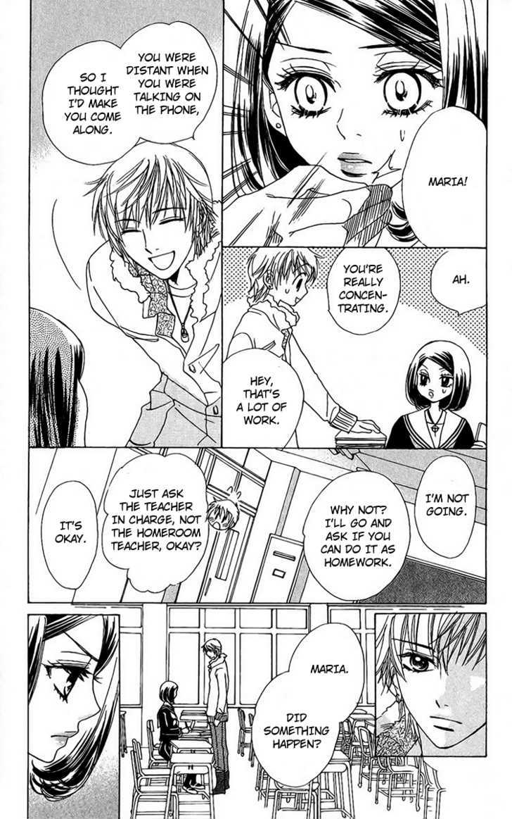 Akuma to Love Song Chapter 37 page 12 - Chapter 37