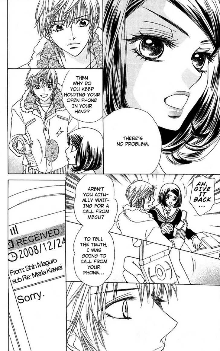 Akuma to Love Song Chapter 37 page 13 - Chapter 37