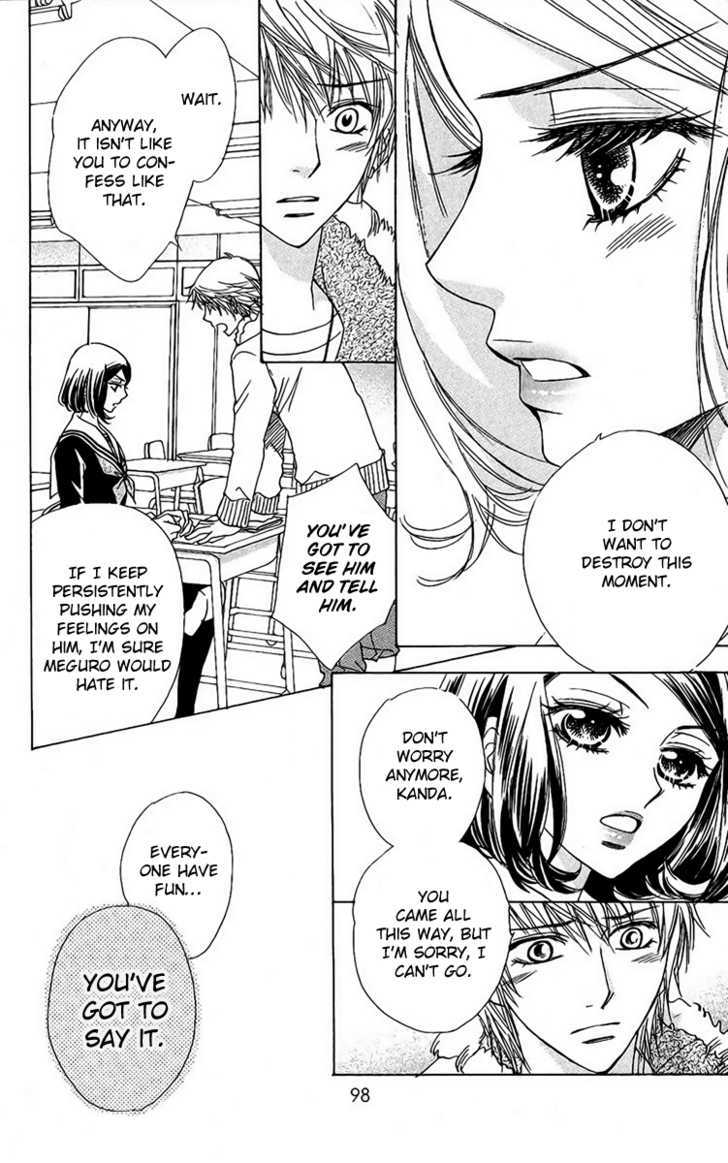 Akuma to Love Song Chapter 37 page 15 - Chapter 37