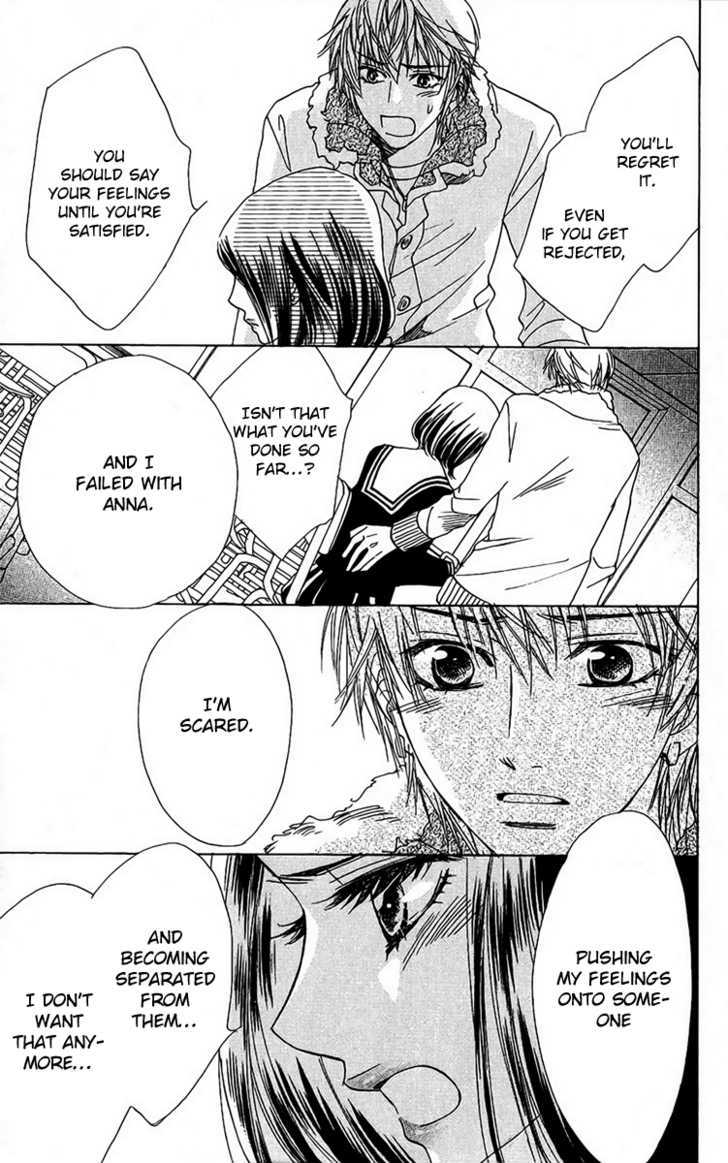 Akuma to Love Song Chapter 37 page 16 - Chapter 37