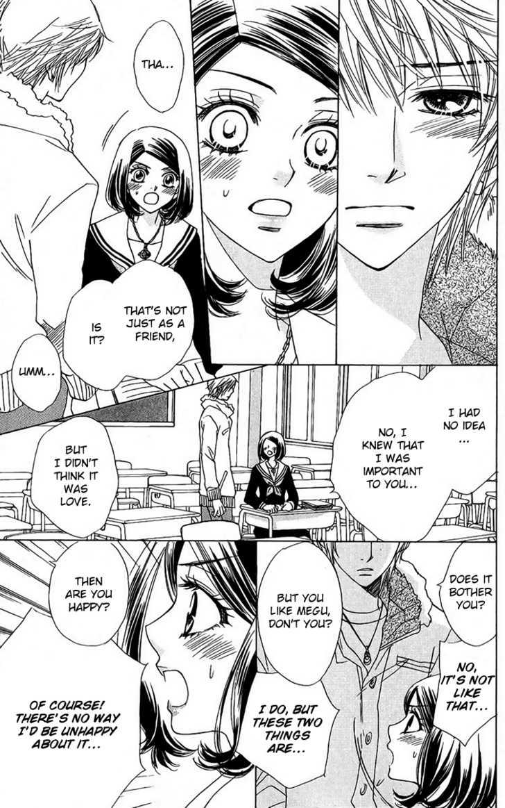 Akuma to Love Song Chapter 37 page 18 - Chapter 37