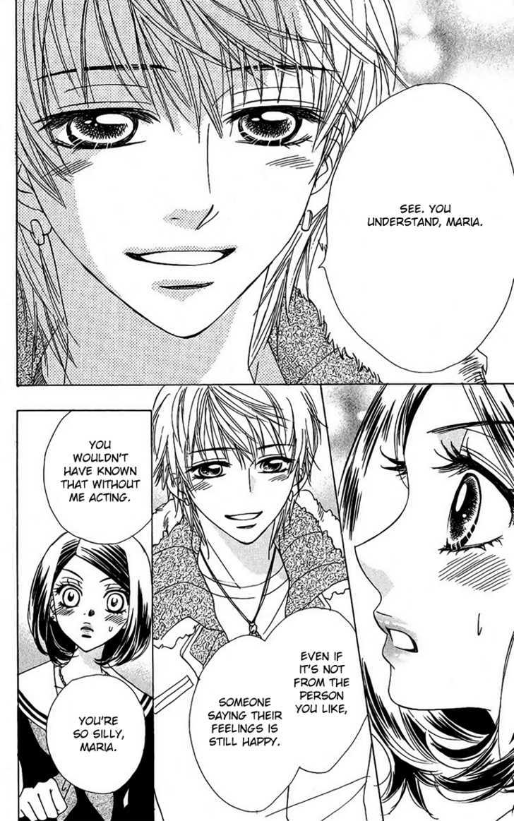 Akuma to Love Song Chapter 37 page 19 - Chapter 37