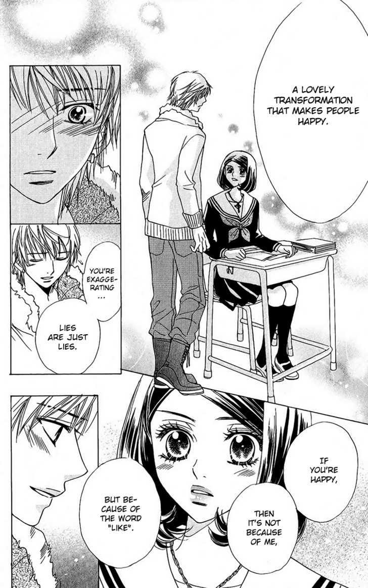 Akuma to Love Song Chapter 37 page 21 - Chapter 37