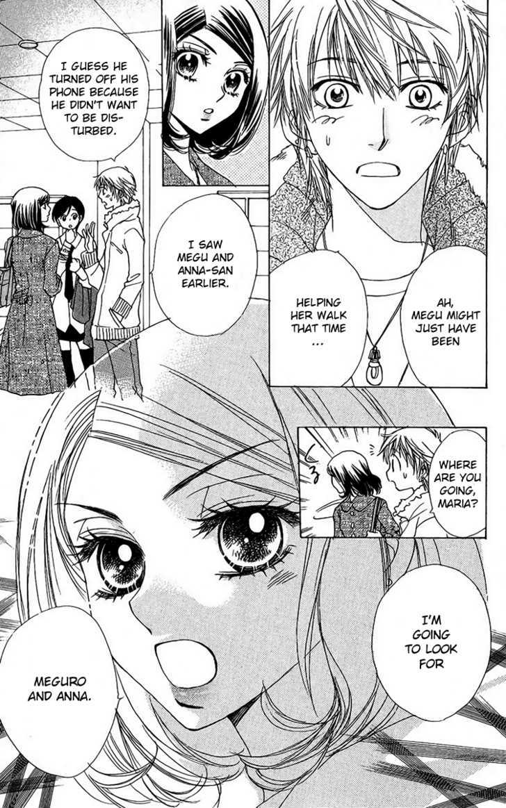 Akuma to Love Song Chapter 37 page 26 - Chapter 37