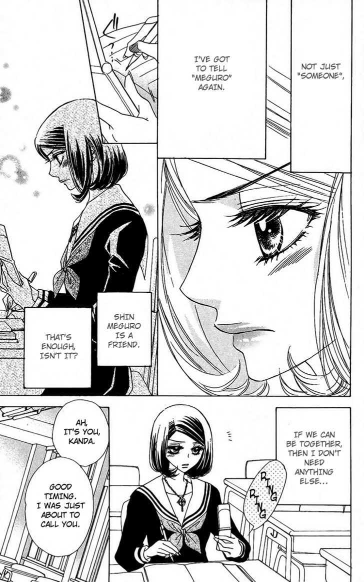 Akuma to Love Song Chapter 37 page 4 - Chapter 37