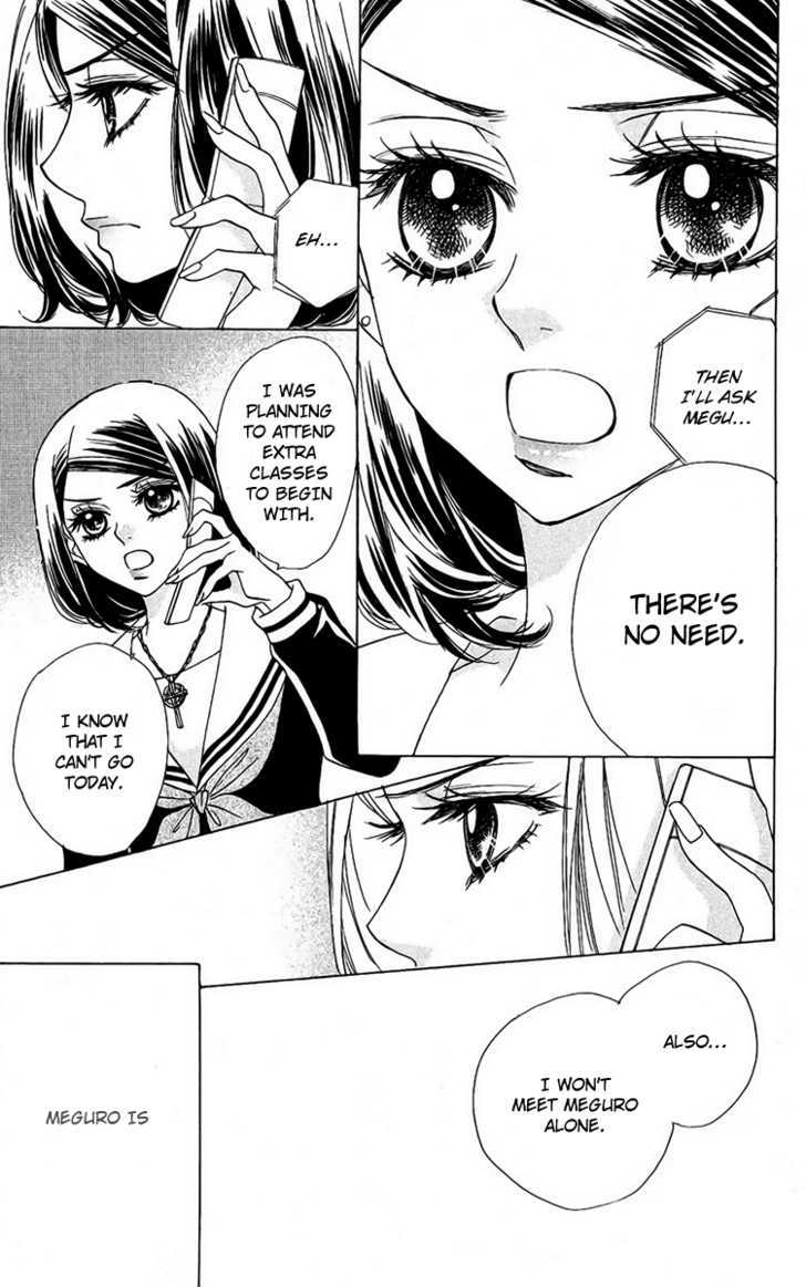 Akuma to Love Song Chapter 37 page 6 - Chapter 37