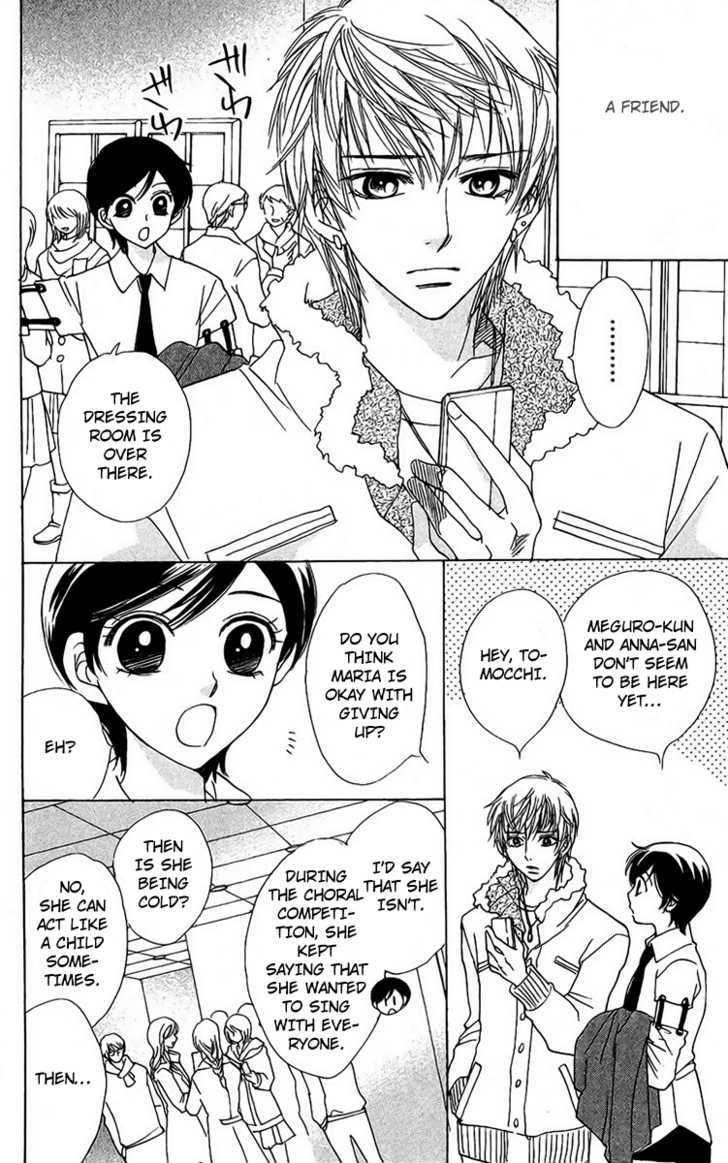 Akuma to Love Song Chapter 37 page 7 - Chapter 37