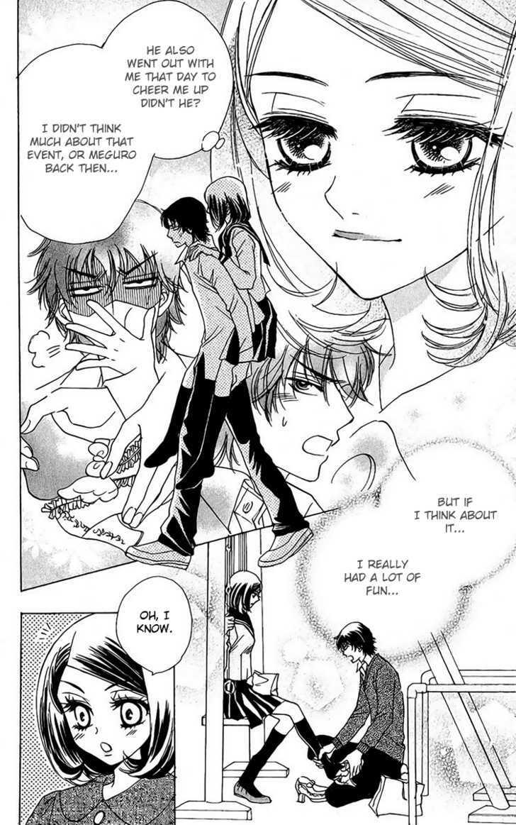 Akuma to Love Song Chapter 38 page 10 - Chapter 38