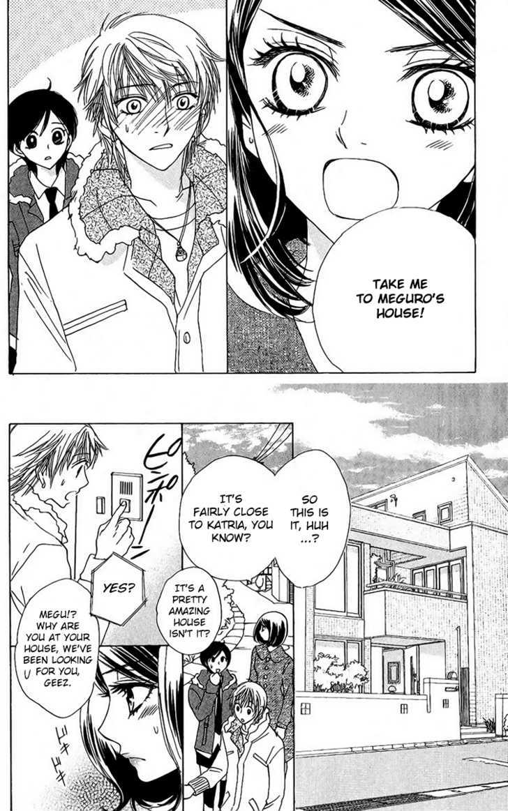 Akuma to Love Song Chapter 38 page 12 - Chapter 38