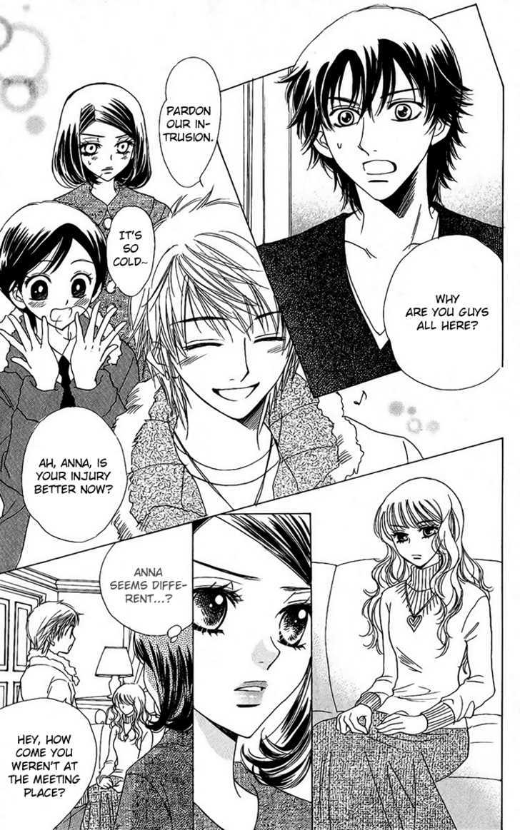 Akuma to Love Song Chapter 38 page 13 - Chapter 38