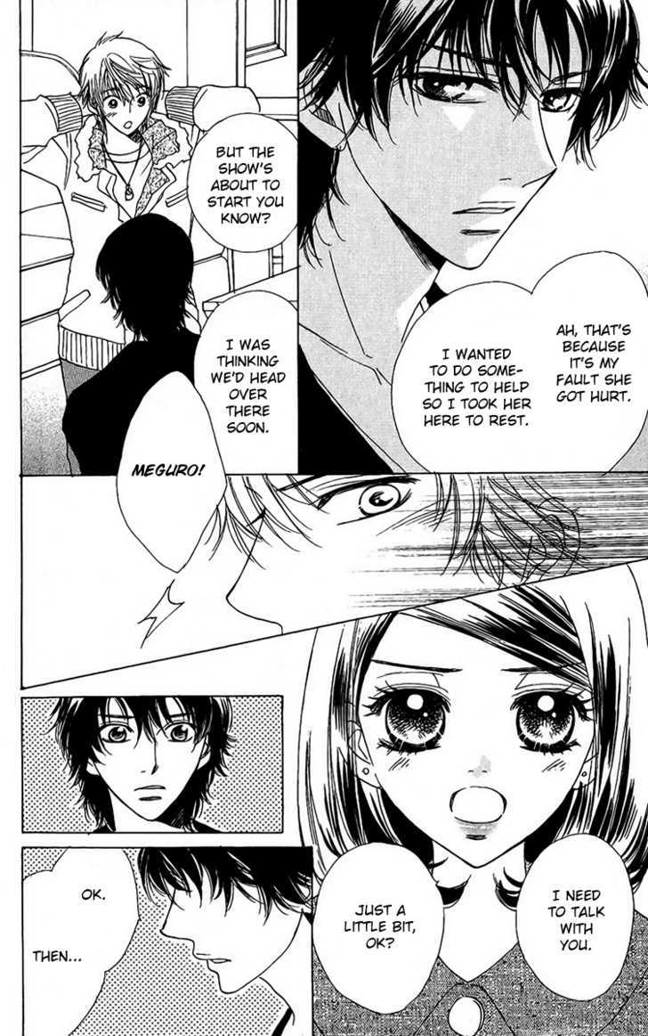 Akuma to Love Song Chapter 38 page 14 - Chapter 38