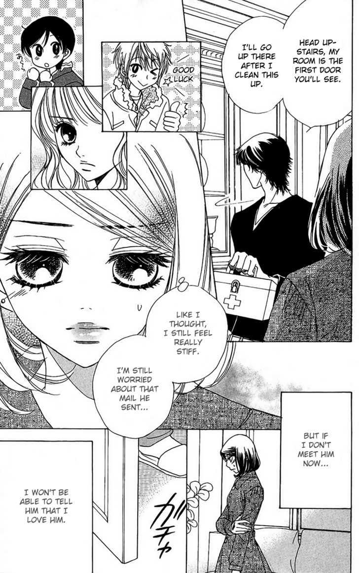 Akuma to Love Song Chapter 38 page 15 - Chapter 38